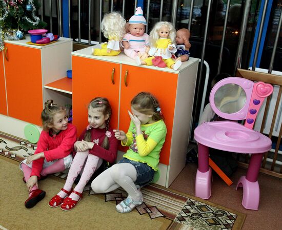 Tigryonok kindergarten in Vladivostok