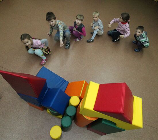Tigryonok kindergarten in Vladivostok