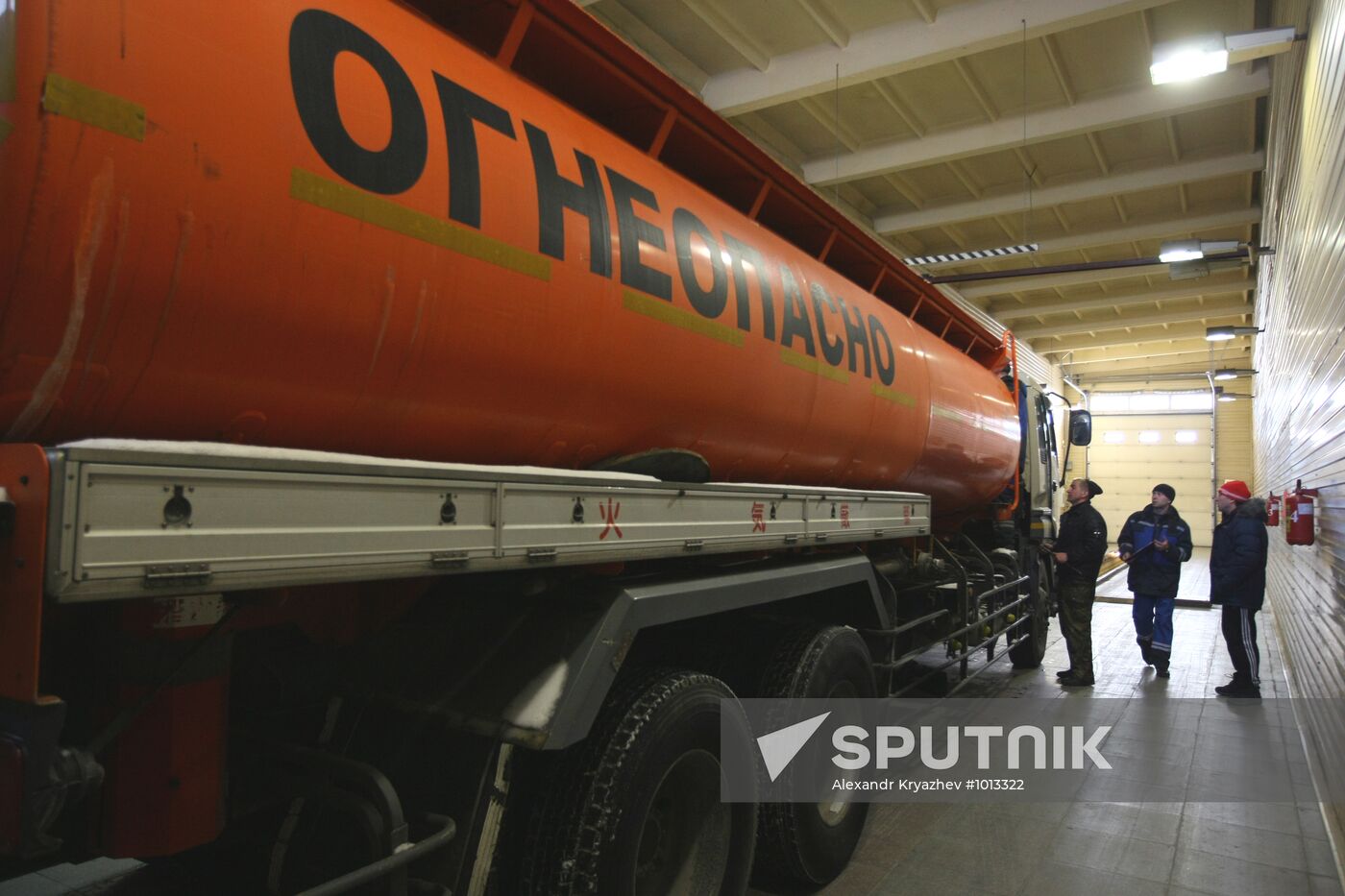 Vehicle inspection center in Novosibirsk