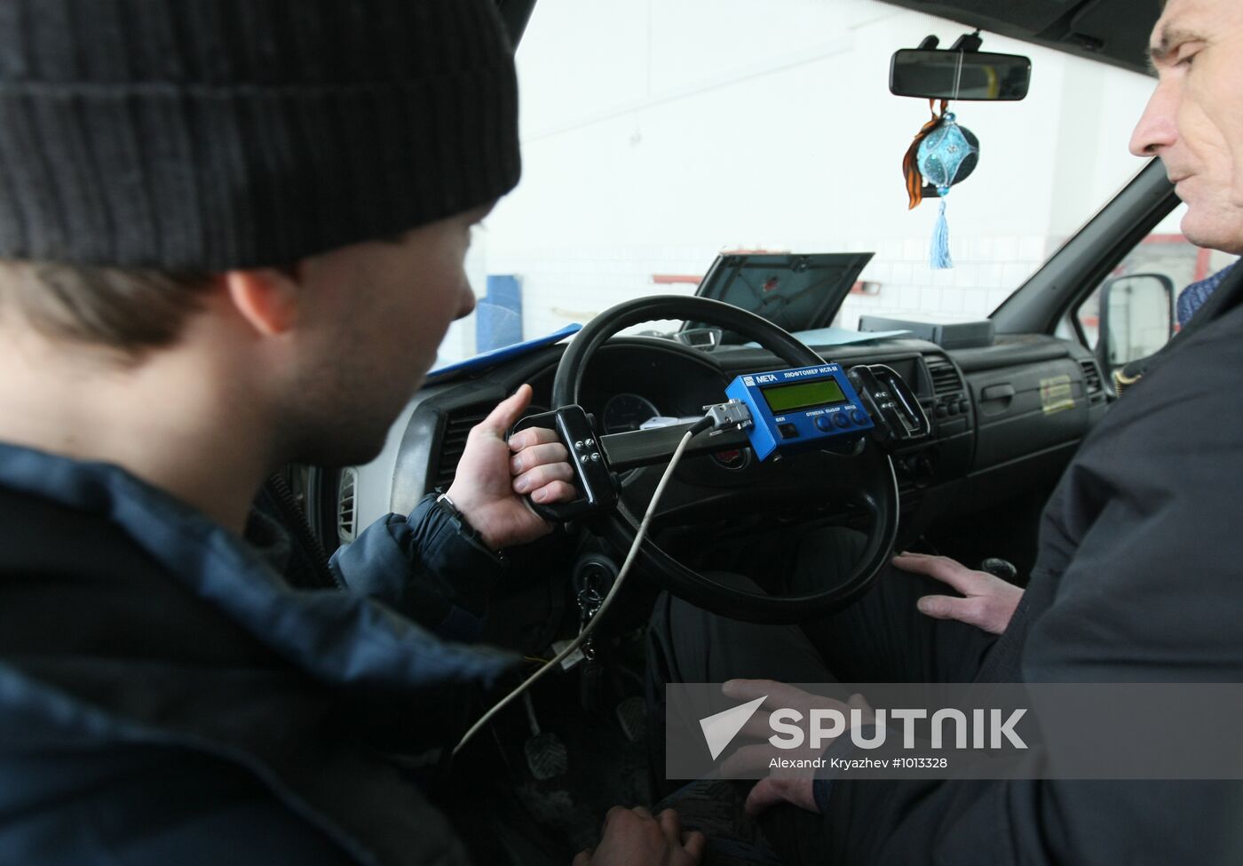 Vehicle inspection center in Novosibirsk