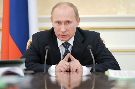 Vladimir Putin conducts Government Presidium meeting