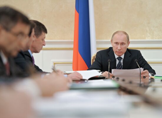 Vladimir Putin conducts Government Presidium meeting