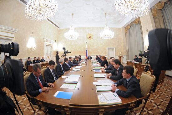 Vladimir Putin conducts Government Presidium meeting