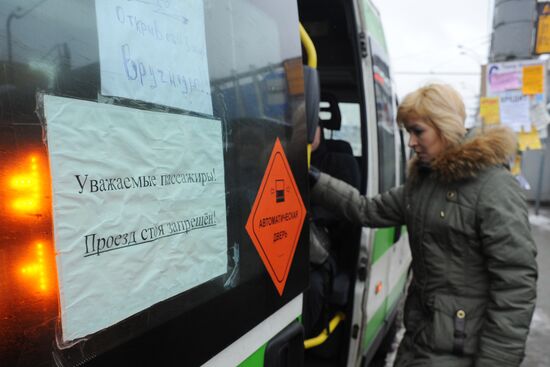 Taxi vans at work in Moscow