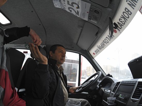 Taxi vans at work in Moscow