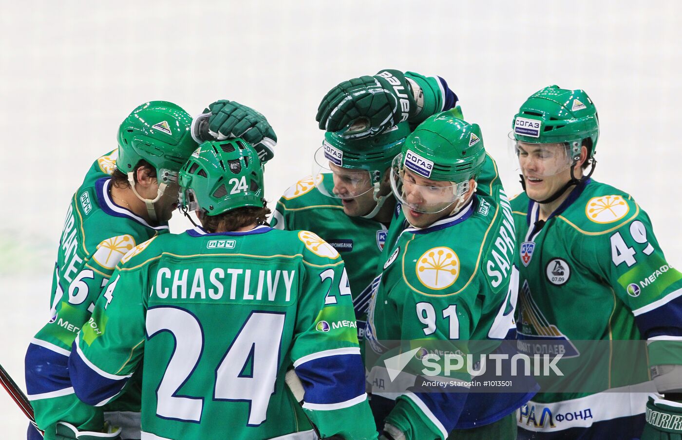 Ice hockey. KHL. Salavat Yulaev vs. Avangard
