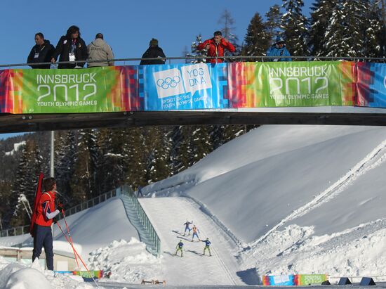 Arrangements for First Winter Youth Olympic Games