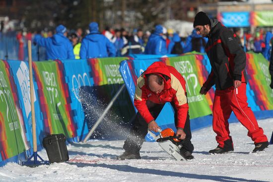 Arrangements for First Winter Youth Olympic Games