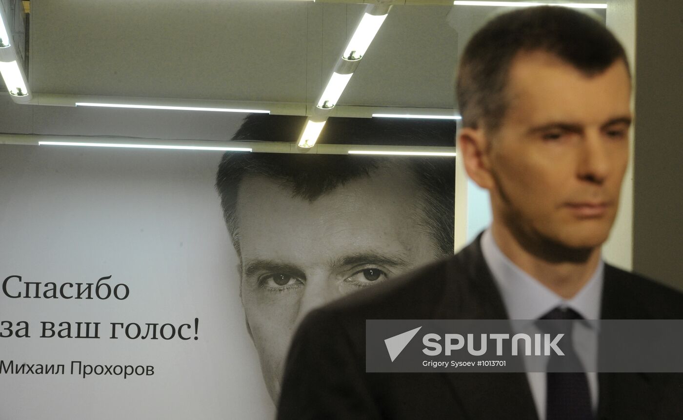 Mikhail Prokhorov meets with voters