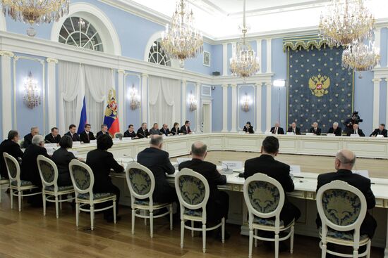 Dmitry Medvedev meets with Prosecutor General's Office chiefs