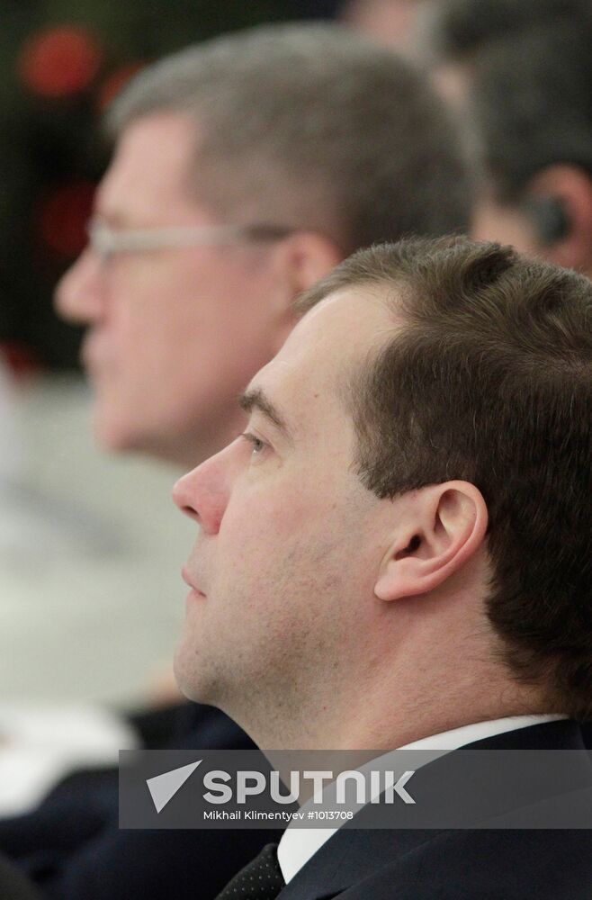Dmitry Medvedev meets with Prosecutor General's Office chiefs