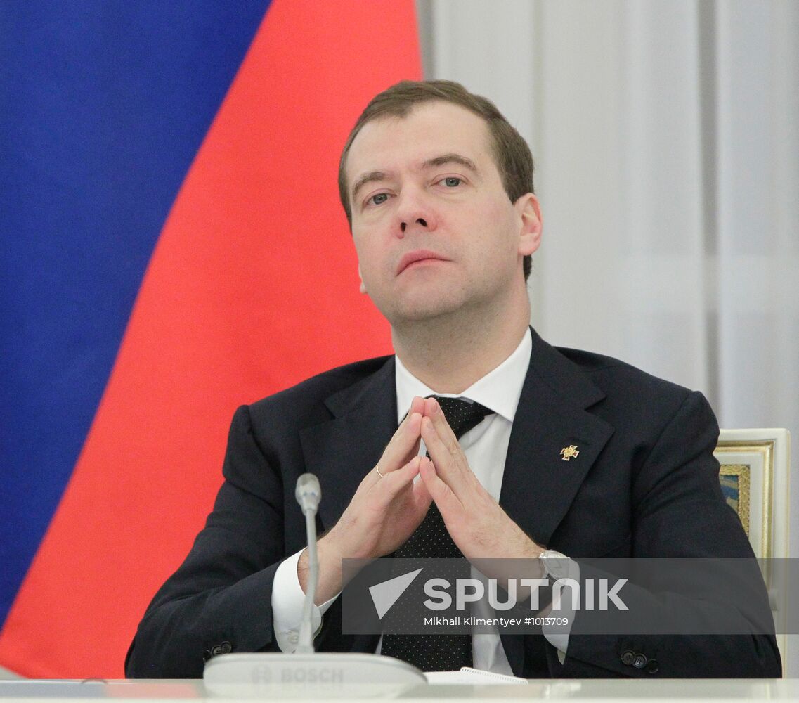 Dmitry Medvedev meets with Prosecutor General's Office chiefs