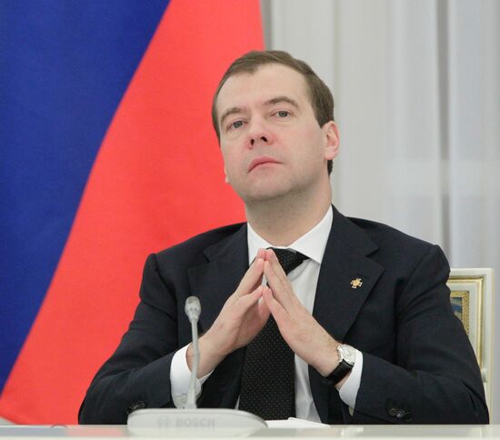 Dmitry Medvedev meets with Prosecutor General's Office chiefs
