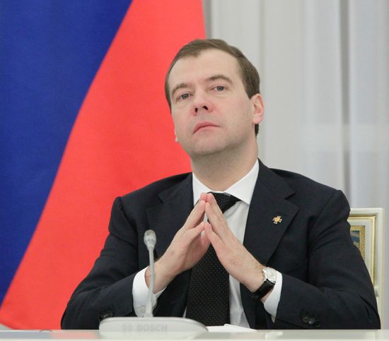 Dmitry Medvedev meets with Prosecutor General's Office chiefs