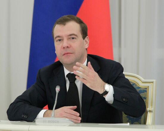 Dmitry Medvedev meets with Prosecutor General's Office chiefs