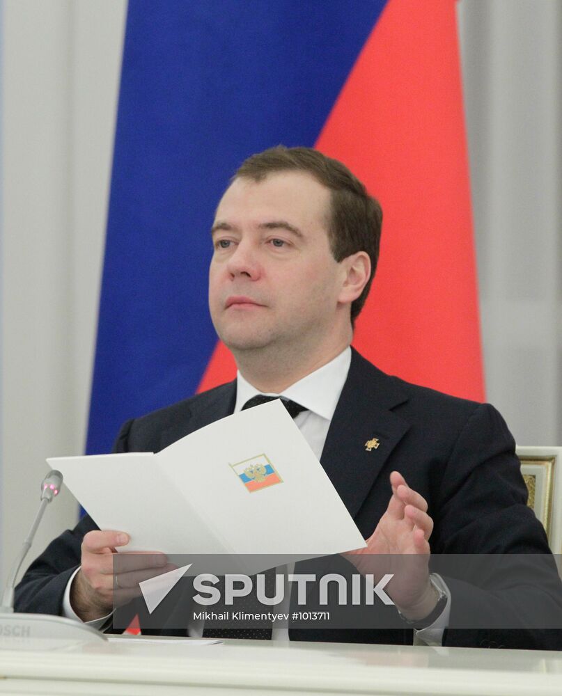 Dmitry Medvedev meets with Prosecutor General's Office chiefs