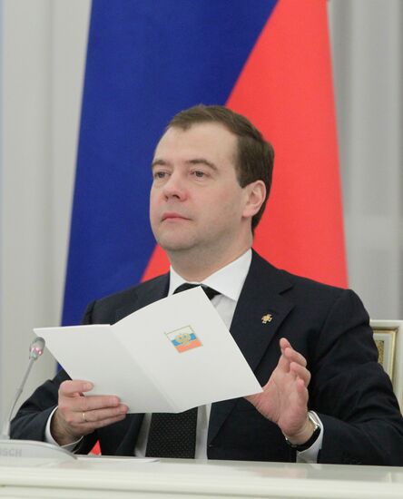 Dmitry Medvedev meets with Prosecutor General's Office chiefs
