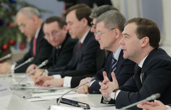 Dmitry Medvedev meets with Prosecutor General's Office chiefs