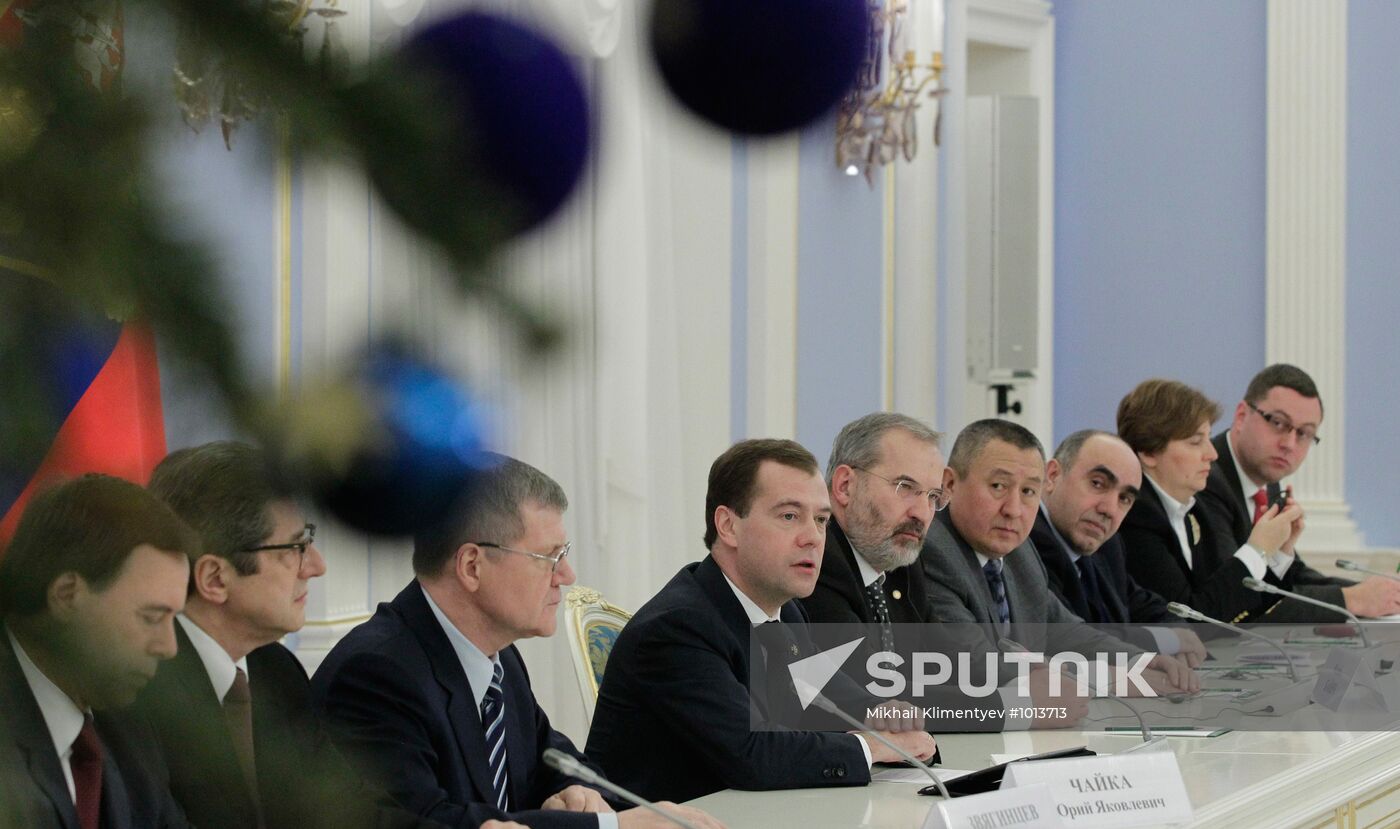 Dmitry Medvedev meets with Prosecutor General's Office chiefs