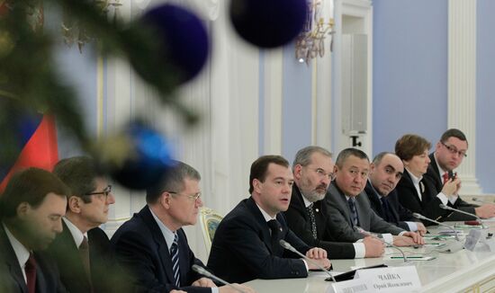 Dmitry Medvedev meets with Prosecutor General's Office chiefs