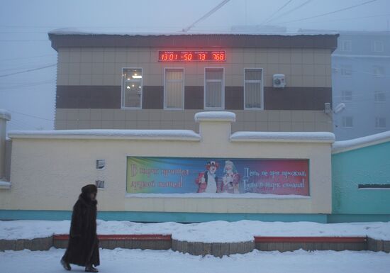 Air temperature in Yakutsk drops below 50 degrees Celsius