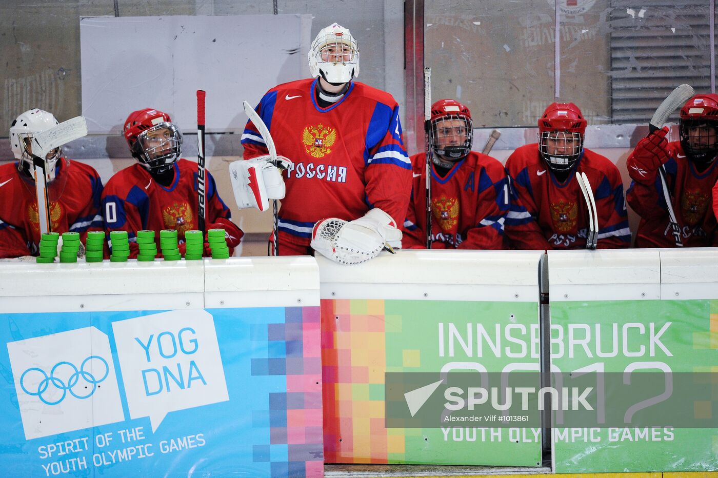 2012 Winter Youth Olympic Games. Ice hockey. Russia vs. Canada