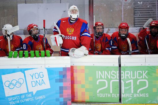 2012 Winter Youth Olympic Games. Ice hockey. Russia vs. Canada