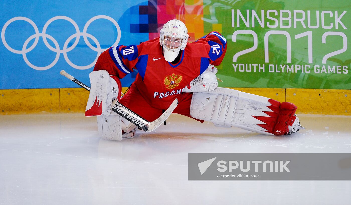 2012 Winter Youth Olympic Games. Ice hockey. Russia vs. Canada