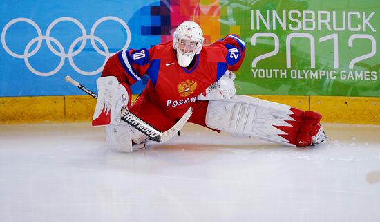 2012 Winter Youth Olympic Games. Ice hockey. Russia vs. Canada