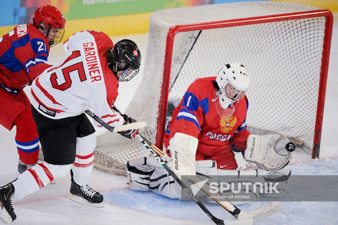 2012 Winter Youth Olympic Games. Ice hockey. Russia vs. Canada