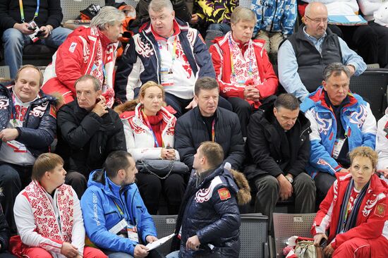 2012 Winter Youth Olympic Games. Ice hockey. Russia vs. Canada