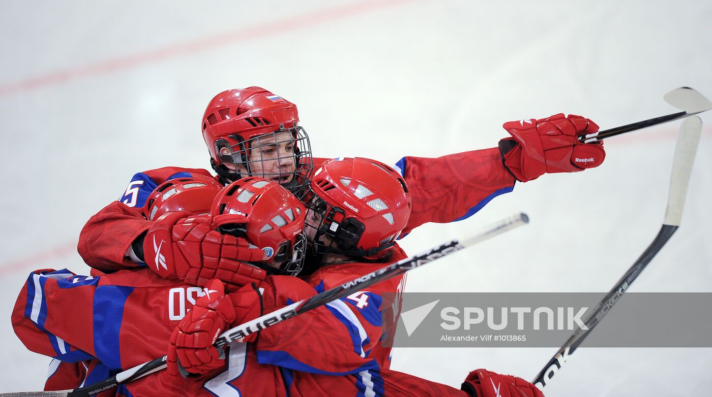 2012 Winter Youth Olympic Games. Ice hockey. Russia vs. Canada