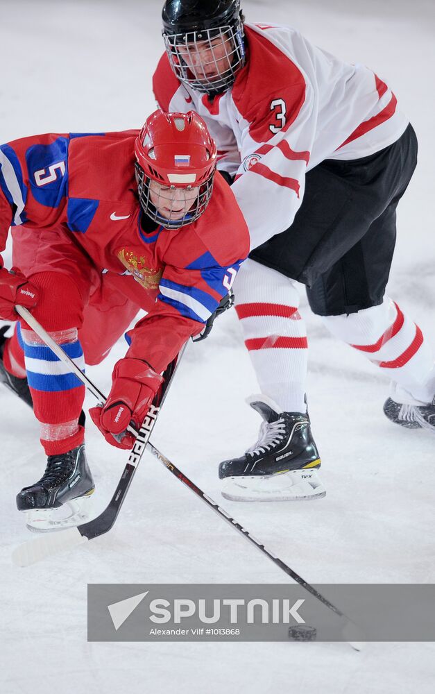 2012 Winter Youth Olympic Games. Ice hockey. Russia vs. Canada