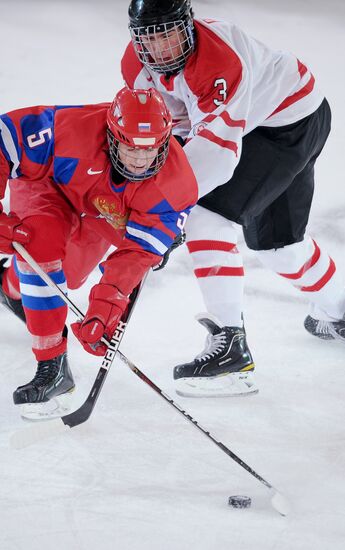 2012 Winter Youth Olympic Games. Ice hockey. Russia vs. Canada