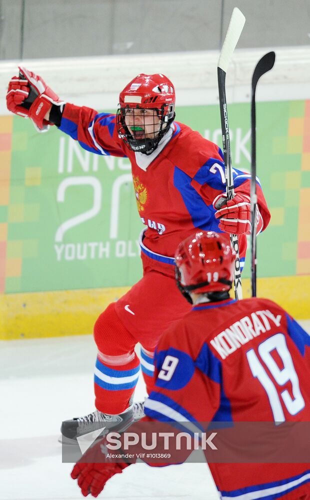 2012 Winter Youth Olympic Games. Ice hockey. Russia vs. Canada