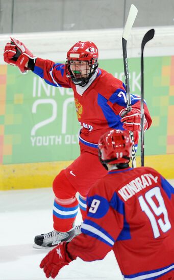 2012 Winter Youth Olympic Games. Ice hockey. Russia vs. Canada