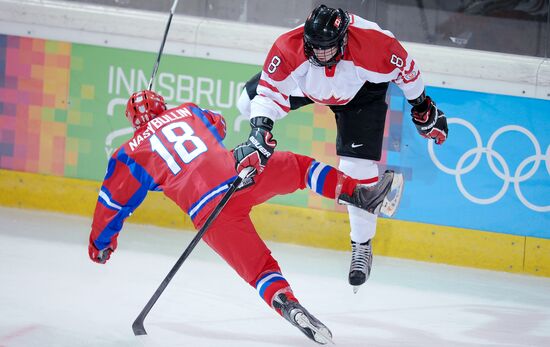 2012 Winter Youth Olympic Games. Ice hockey. Russia vs. Canada