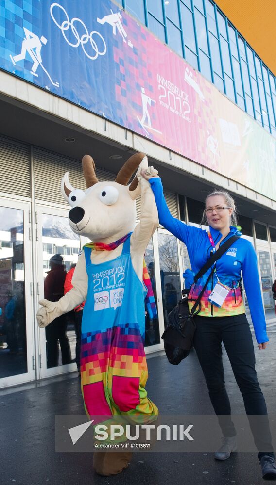 2012 Winter Youth Olympic Games. Ice hockey. Russia vs. Canada