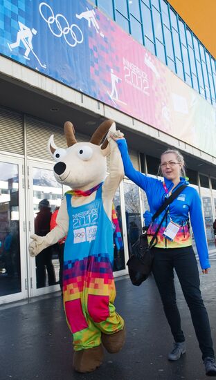 2012 Winter Youth Olympic Games. Ice hockey. Russia vs. Canada