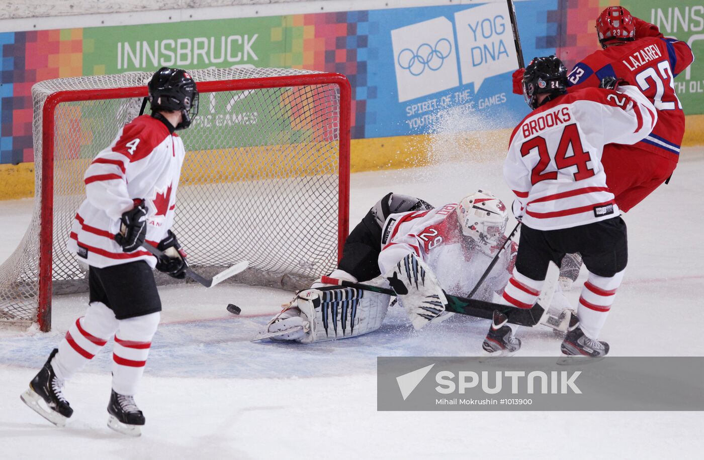 2012 Winter Youth Olympic Games. Ice hockey. Russia vs. Canada
