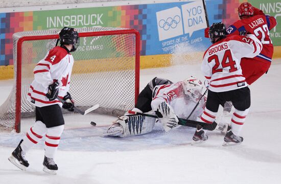 2012 Winter Youth Olympic Games. Ice hockey. Russia vs. Canada
