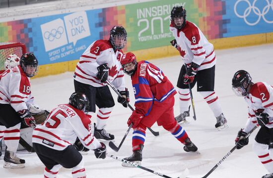 2012 Winter Youth Olympic Games. Ice hockey. Russia vs. Canada