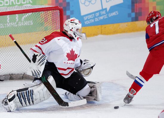 2012 Winter Youth Olympic Games. Ice hockey. Russia vs. Canada