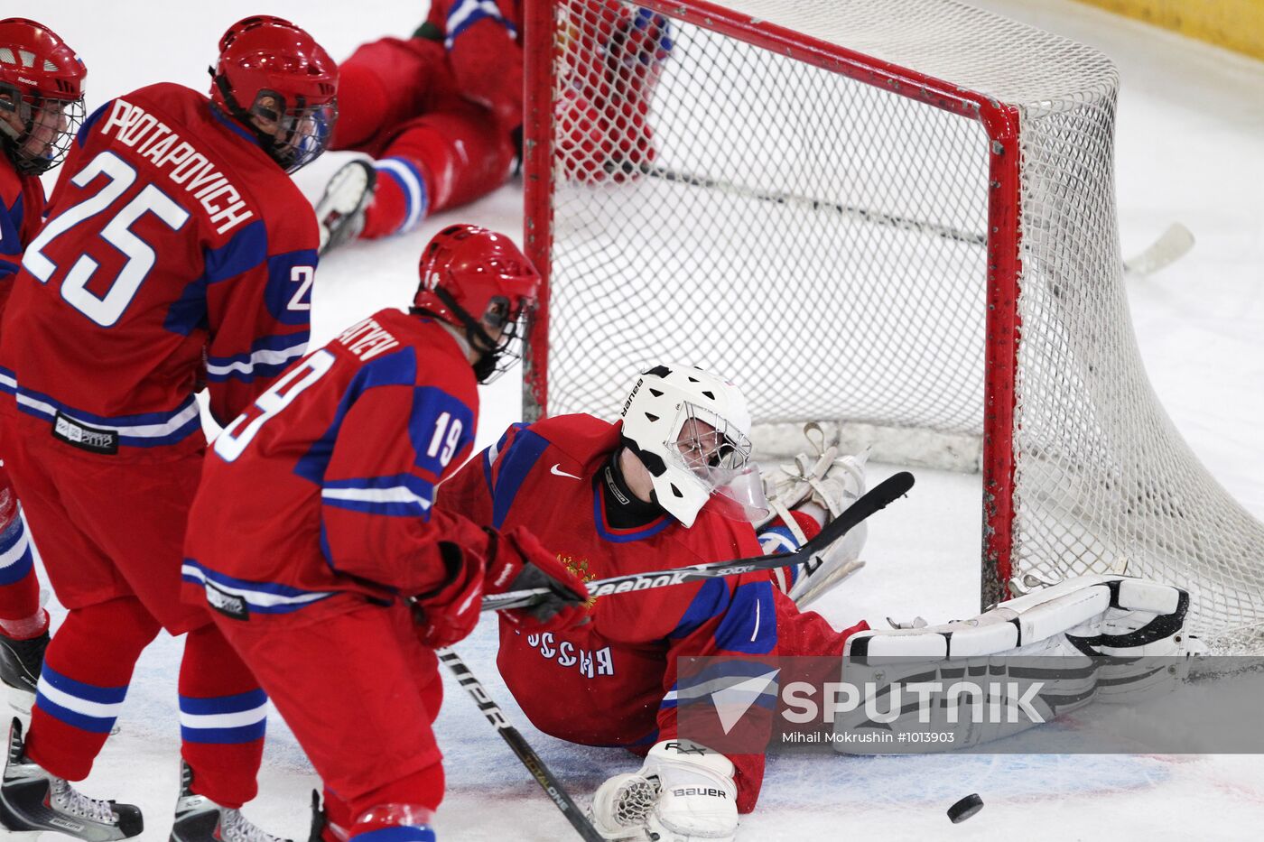 2012 Winter Youth Olympic Games. Ice hockey. Russia vs. Canada