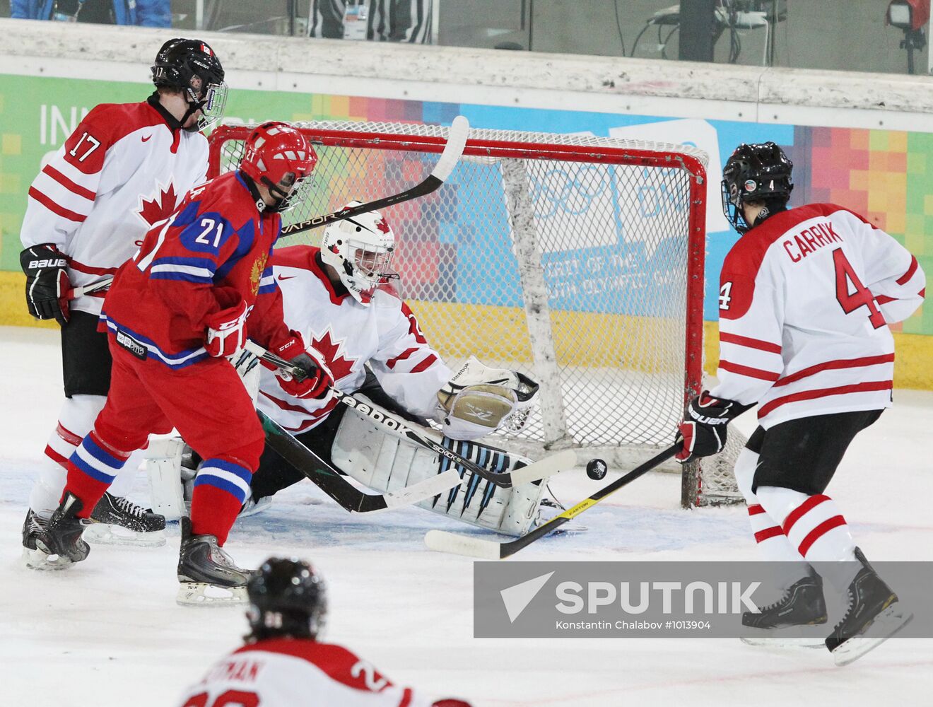 2012 Winter Youth Olympic Games. Ice hockey. Russia vs. Canada