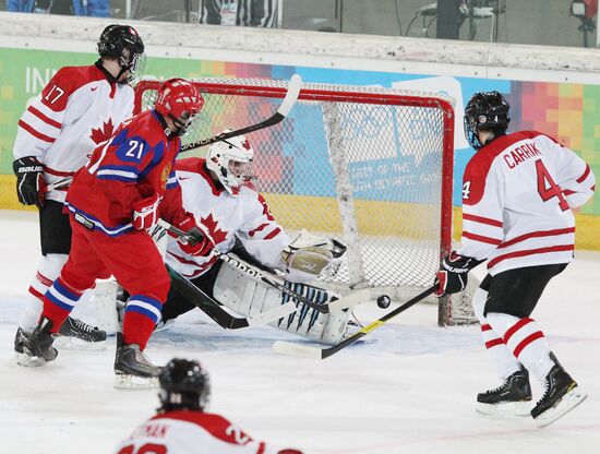 2012 Winter Youth Olympic Games. Ice hockey. Russia vs. Canada
