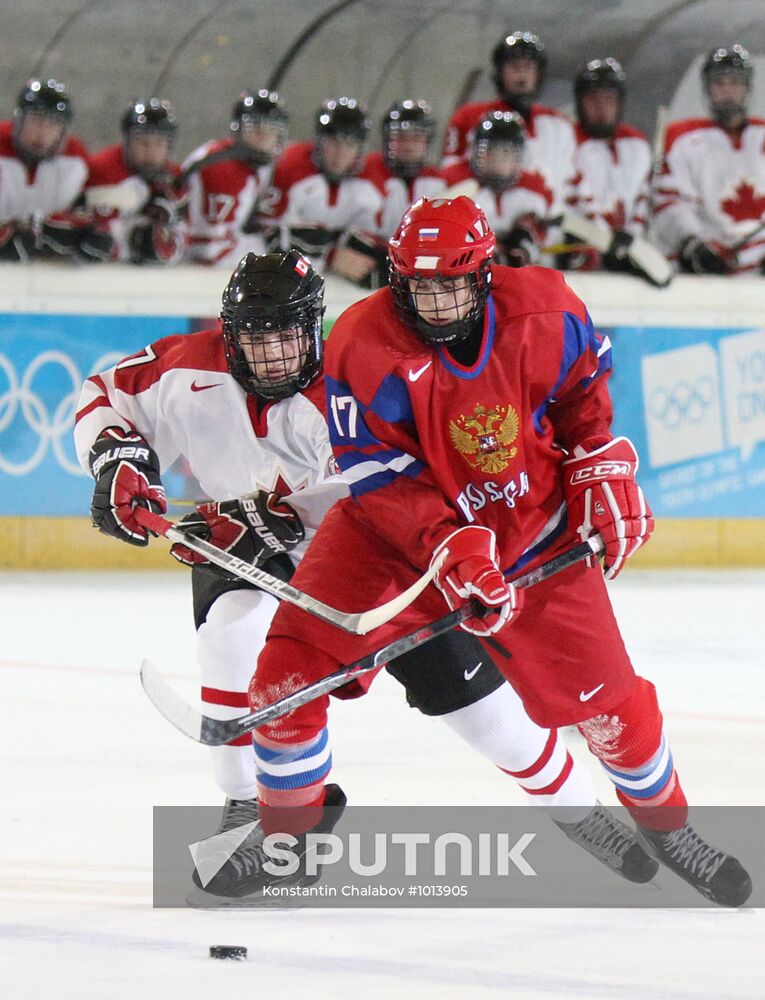 2012 Winter Youth Olympic Games. Ice hockey. Russia vs. Canada