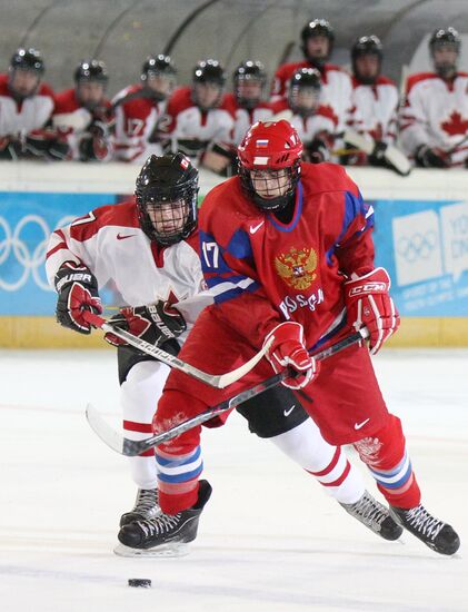 2012 Winter Youth Olympic Games. Ice hockey. Russia vs. Canada