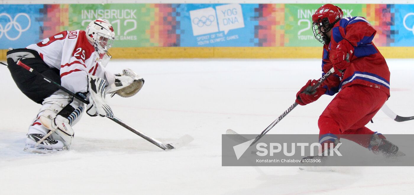 2012 Winter Youth Olympic Games. Ice hockey. Russia vs. Canada