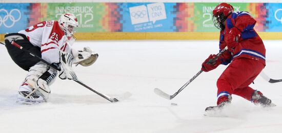 2012 Winter Youth Olympic Games. Ice hockey. Russia vs. Canada